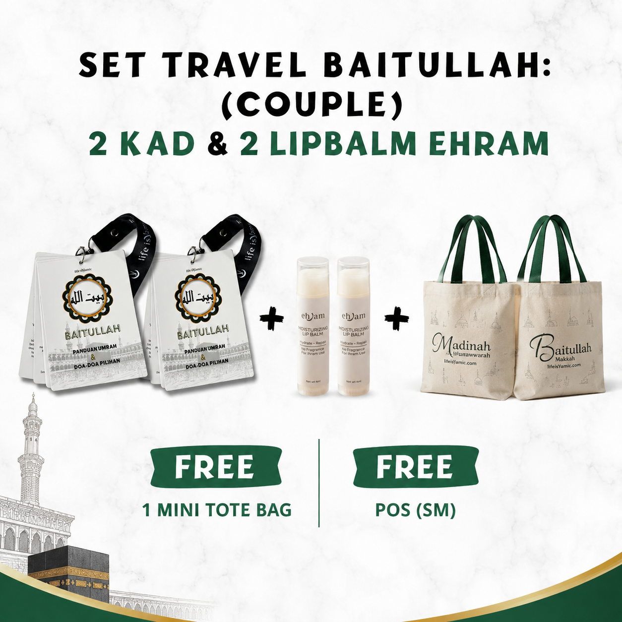EHRAM Moisturizing Lip Balm
