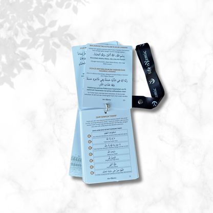 Baitullah - Panduan Umrah & Doa-Doa Pilihan